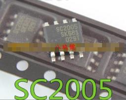 SC2205-UP-03 白鐵色 金冠 白鐵鋼三段式 輔助鎖 38-42mm 鎖匣式 歷史價格詳細信息