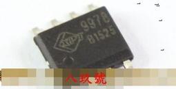 【99078】職業男女OFFICE ☆ STAR 摩羯座深灰色袖釦 歷史價格詳細信息