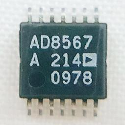 附發票 全新 代理商 威剛 ADATA DDR5 4800 PC  8G 16G RAM 桌上型 記憶體 歷史價格詳細信息