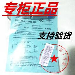 原裝科立訊PT7200EX防爆對講機配件鎳氫電池KB-70A-EX 1700毫安培 歷史價格詳細信息