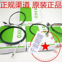 原裝科瑞DW-AS-603-M18-002現貨 全新正品 非溫州貨 歷史價格詳細信息