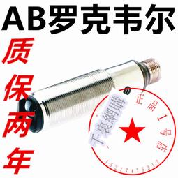 原裝D4-02-3C60-D25 DC24V臺灣KOMPASS康百世朝田電磁閥 歷史價格詳細信息