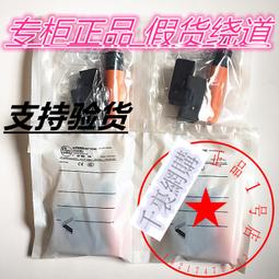 IA054 小便斗扶手 懸掛小便器扶手 ABS 牙白防滑 浴室扶手 廁所扶手 浴缸扶手 防滑扶手 歷史價格詳細信息