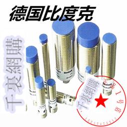 接近開關  ni30-m30-op6l電感式 歷史價格詳細信息