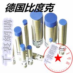 德國比勒費爾德1919年10芬尼紙幣紫色蘿卜娃娃臉C版6位編碼24C725 歷史價格詳細信息