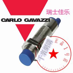 CARLO GAVAZZI LD135AVO.A.1.XX.XX Panel Meter 3.5 Digital 48x96 (3013) 歷史價格詳細信息