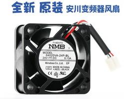 NMB原裝思科 Cisco 3825 路由器風扇 8025 Fan1，Fan2號 歷史價格詳細信息
