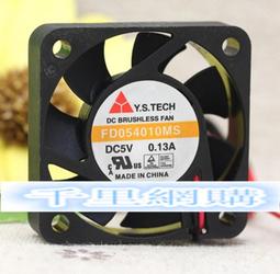 Tech Deck-水泥自製場景組 歷史價格詳細信息