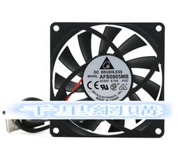 afb0505lb 臺達delta大風量散熱風扇 5v 0.23a 5cm 5015 歷史價格詳細信息