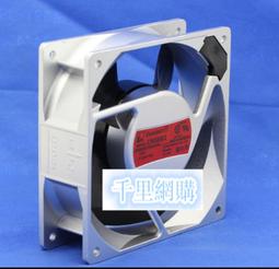 日本金屬扇子賞扇裝飾品&quot;能翁&quot;壽祥&quot;扇，老庫存品原盒簡歷以及5166 歷史價格詳細信息