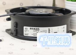 原裝德國ebmpapst  W2S130-AA03-87 230V 45W全金屬耐高溫風扇 歷史價格詳細信息