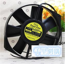 200V破壁機商用大功率沙冰機帶罩靜音款多功能攪拌果汁機 歷史價格詳細信息