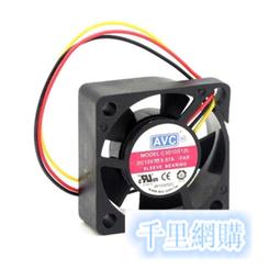 AVC 12V 0.70A DA07020R12U 7020 7厘米 主板智能pwm調速散熱風扇 歷史價格詳細信息