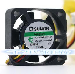 SUNON建準 GB1207PTV2-A 12V 2.22W投影儀鼓風機渦輪散熱風扇 歷史價格詳細信息