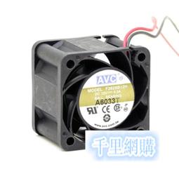 12V 測速器 電源線 含保險絲 南極星 征服者 1688 1888 777 5288 5008 7008 隱藏接電 歷史價格詳細信息