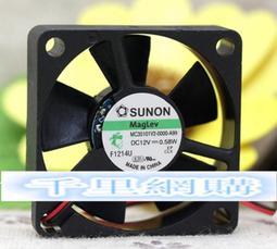 SUNON DC12V / 4.2W 2線滾珠12公分風扇(12*12*3.8公分 ) 歷史價格詳細信息