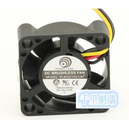 12V 測速器 電源線 含保險絲 南極星 征服者 1688 1888 777 5288 5008 7008 隱藏接電 歷史價格詳細信息