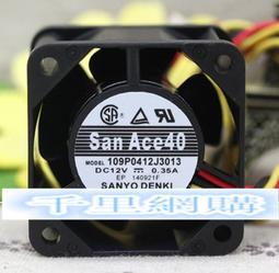 三洋SANYO SANACE172 109-312 200V 17050 鋁框圓形17251交流風扇 歷史價格詳細信息