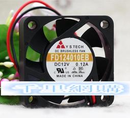原裝Y.S.TECH FD246025EB 24V 0.21A 6025服務器變頻器大風量風扇 歷史價格詳細信息