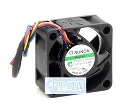 MF40200V2-1000C-A99高品質4020直流增壓潵熱風扇 歷史價格詳細信息