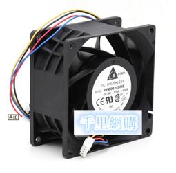 PFR0624DHE  臺達 4線 散熱風扇 24V 1.20A  PFR0624DHE 歷史價格詳細信息