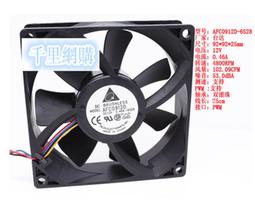 臺達dc 12v 24v 5 6 7 8 9 12 cm/厘米靜音機箱風扇 歷史價格詳細信息