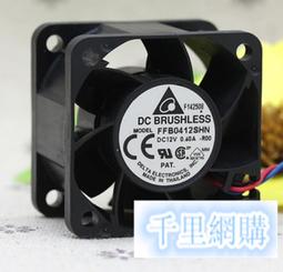 【測報服務】 專業網路線速率測試團隊/專業儀器-數位纜線認證分析儀(CAT 6A)~完整測試報告 歷史價格詳細信息