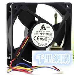 臺達12032 12cm BFB1212GH DC:12V 3.96A渦輪離心鼓風機散熱風扇 歷史價格詳細信息