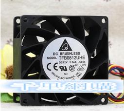 全新DELTA 臺達PFB1248XHE 54V 1.89A 12038 12CM 大風量PWM風扇 歷史價格詳細信息