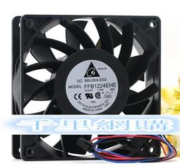 臺達12032 12cm BFB1212GH DC:12V 3.96A渦輪離心鼓風機散熱風扇 歷史價格詳細信息