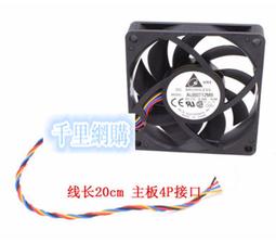 臺達 7015 AFB0712MB 12V 0.24A PWM測速4線CPU散熱風扇 歷史價格詳細信息