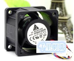 4-72a型離心通風機 通風機 離心式 不鏽鋼通風機 歷史價格詳細信息