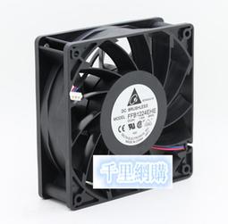 原裝臺達 FFB1248EHE-4B77 12CM 12038 48V 0.75A變頻器/機櫃風扇 歷史價格詳細信息