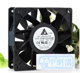 24v三拓DM860H/MA860H交直流256大細分86步進馬達驅動器DSP數字式 歷史價格詳細信息