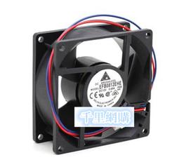 高轉速雙色電吹風機大功率家用髮廊酒店藍光護髮風筒 歷史價格詳細信息