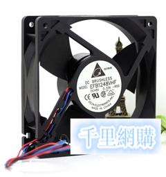 臺達12032 12cm BFB1212GH DC:12V 3.96A渦輪離心鼓風機散熱風扇 歷史價格詳細信息