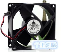 9238漁船燈散熱風扇led燈逆變器直流防水風扇大風量靜音交流風扇 歷史價格詳細信息