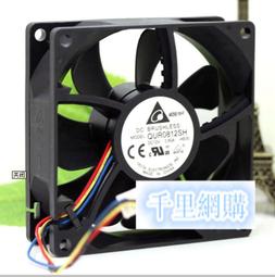 臺達DELTA 8025 12V 0.6A AFB0812SH 8CM 4線溫控電腦機箱風扇 歷史價格詳細信息