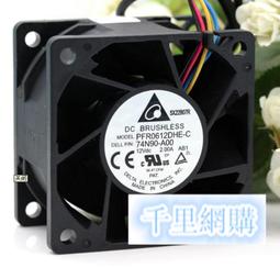 DELTA臺達 PFR0912XHE 9238 12V 4.50A 雙滾珠散熱風扇 歷史價格詳細信息