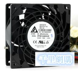 全新DELTA 臺達PFB1248XHE 54V 1.89A 12038 12CM 大風量PWM風扇 價格比較,價格查詢,歷史價格詳細信息