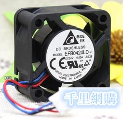 臺達DELTA變頻器CH2000系列VFD007/015/022/037/055/075CH43A-21 歷史價格詳細信息