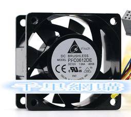 12V耐6A RGB訊號放大器【沛紜小鋪】 LED RGB七彩軟條燈 燈帶 12V信號功率放大器 中繼器 歷史價格詳細信息