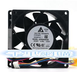 全新DELTA 臺達PFB1248XHE 54V 1.89A 12038 12CM 大風量PWM風扇 歷史價格詳細信息