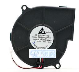 臺達DELTA 8025 12V 0.6A AFB0812SH 8CM 4線溫控電腦機箱風扇 歷史價格詳細信息