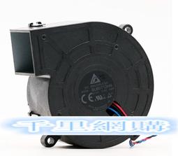 原裝臺達DELTA FFB1212HH 散熱風扇 12CM 12V 0.78A 4線PWM 12025 歷史價格詳細信息
