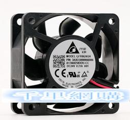 原裝Delta臺達 AFB1212HH 12V0.50A 暴力風扇礦機 散熱器 歷史價格詳細信息