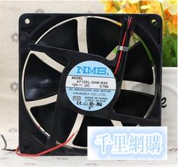NMB 12CM 12V 0.72A 4710KL-04W-B56 四線 PWM 溫控散熱風扇12025 歷史價格詳細信息