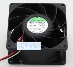 SUNON PMD2412PMB1-A (2).GN.l21 DC24V 18.2W建准變頻器散熱風扇 歷史價格詳細信息
