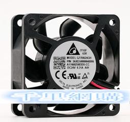 原裝Delta臺達 AFB1212HH 12V0.50A 暴力風扇礦機 散熱器 歷史價格詳細信息