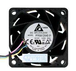 原裝臺達DELTA FFB1212HH 散熱風扇 12CM 12V 0.78A 4線PWM 12025 歷史價格詳細信息